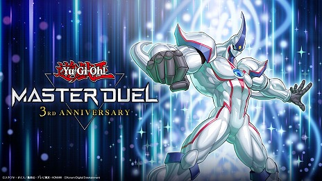 画像ギャラリー No.001のサムネイル画像 / 「遊戯王 マスターデュエル」，グローバル配信3周年記念キャンペーンをスタート。合計1000ジェムが手に入るログインボーナス開催中