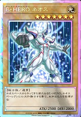 画像ギャラリー No.002のサムネイル画像 / 「遊戯王 マスターデュエル」，グローバル配信3周年記念キャンペーンをスタート。合計1000ジェムが手に入るログインボーナス開催中
