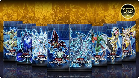 画像ギャラリー No.003のサムネイル画像 / 「遊戯王 マスターデュエル」，グローバル配信3周年記念キャンペーンをスタート。合計1000ジェムが手に入るログインボーナス開催中