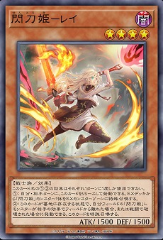 画像ギャラリー No.004のサムネイル画像 / 「遊戯王 マスターデュエル」，グローバル配信3周年記念キャンペーンをスタート。合計1000ジェムが手に入るログインボーナス開催中