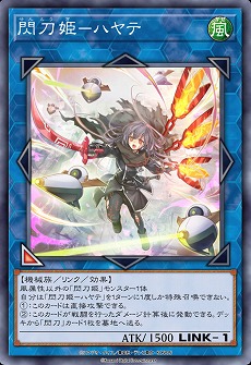 画像ギャラリー No.005のサムネイル画像 / 「遊戯王 マスターデュエル」，グローバル配信3周年記念キャンペーンをスタート。合計1000ジェムが手に入るログインボーナス開催中