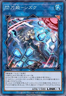画像ギャラリー No.006のサムネイル画像 / 「遊戯王 マスターデュエル」，グローバル配信3周年記念キャンペーンをスタート。合計1000ジェムが手に入るログインボーナス開催中