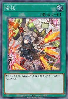 画像ギャラリー No.007のサムネイル画像 / 「遊戯王 マスターデュエル」，グローバル配信3周年記念キャンペーンをスタート。合計1000ジェムが手に入るログインボーナス開催中