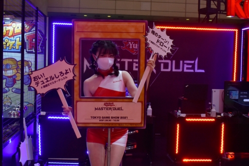 画像ギャラリー No.002のサムネイル画像 / ［TGS 2021］PS5版「遊戯王マスターデュエル」で，発表されたばかりのソロモードを体験。物語を楽しみながらデッキや召喚について学べる