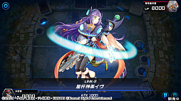 遊戯王 マスターデュエル