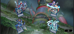 遊戯王 マスターデュエル