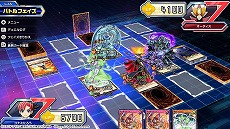 画像ギャラリー No.009のサムネイル画像 / 4人対戦カードバトル「遊戯王クロスデュエル」の制作が発表。OCG/TCGのルールで遊べる「遊戯王マスターデュエル」の最新映像も公開