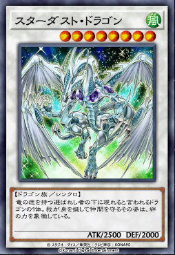 画像ギャラリー No.005のサムネイル画像 / 「遊戯王クロスデュエル」インプレッション。カードゲームと独自の駆け引きを組み合わせた4人対戦ゲーム