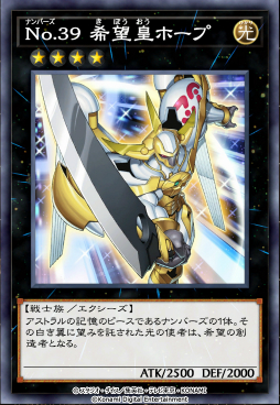 画像ギャラリー No.006のサムネイル画像 / 「遊戯王クロスデュエル」インプレッション。カードゲームと独自の駆け引きを組み合わせた4人対戦ゲーム