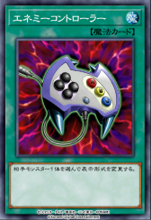 画像ギャラリー No.012のサムネイル画像 / 「遊戯王クロスデュエル」インプレッション。カードゲームと独自の駆け引きを組み合わせた4人対戦ゲーム
