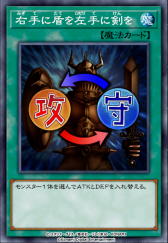 画像ギャラリー No.013のサムネイル画像 / 「遊戯王クロスデュエル」インプレッション。カードゲームと独自の駆け引きを組み合わせた4人対戦ゲーム