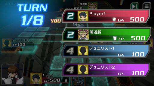 画像ギャラリー No.022のサムネイル画像 / 「遊戯王クロスデュエル」インプレッション。カードゲームと独自の駆け引きを組み合わせた4人対戦ゲーム