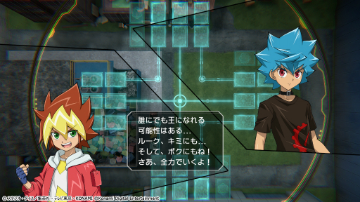 画像ギャラリー No.031のサムネイル画像 / 「遊戯王クロスデュエル」インプレッション。カードゲームと独自の駆け引きを組み合わせた4人対戦ゲーム