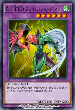 画像ギャラリー No.035のサムネイル画像 / 「遊戯王クロスデュエル」インプレッション。カードゲームと独自の駆け引きを組み合わせた4人対戦ゲーム