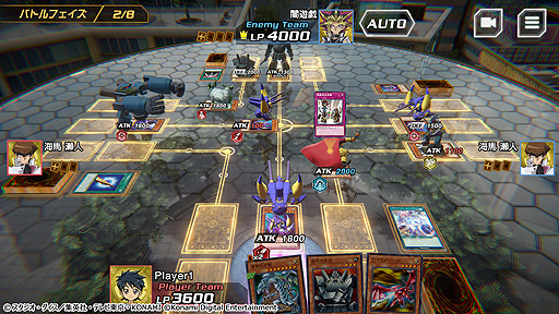 画像ギャラリー No.012のサムネイル画像 / 4人対戦カードバトル「遊戯王クロスデュエル」は9月6日配信開始へ。海馬瀬人（CV：津田健次郎）が配信日を発表する動画も公開