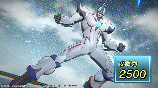 画像ギャラリー No.013のサムネイル画像 / 4人対戦カードバトル「遊戯王クロスデュエル」は9月6日配信開始へ。海馬瀬人（CV：津田健次郎）が配信日を発表する動画も公開