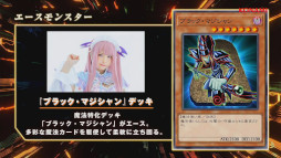 画像ギャラリー No.008のサムネイル画像 / ［TGS2022］「遊戯王クロスデュエル TGSスペシャルデュエル」をレポート。えなこさんら芸能界最強デュエリスト4名が熱戦を繰り広げた