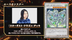 画像ギャラリー No.011のサムネイル画像 / ［TGS2022］「遊戯王クロスデュエル TGSスペシャルデュエル」をレポート。えなこさんら芸能界最強デュエリスト4名が熱戦を繰り広げた