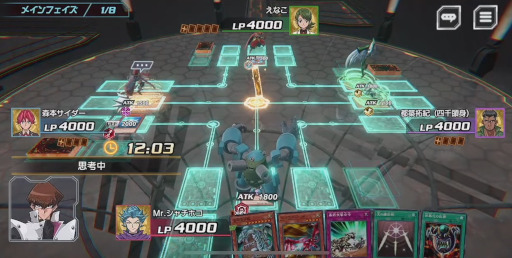 画像ギャラリー No.012のサムネイル画像 / ［TGS2022］「遊戯王クロスデュエル TGSスペシャルデュエル」をレポート。えなこさんら芸能界最強デュエリスト4名が熱戦を繰り広げた