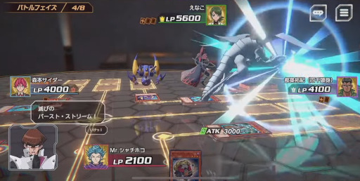 画像ギャラリー No.015のサムネイル画像 / ［TGS2022］「遊戯王クロスデュエル TGSスペシャルデュエル」をレポート。えなこさんら芸能界最強デュエリスト4名が熱戦を繰り広げた