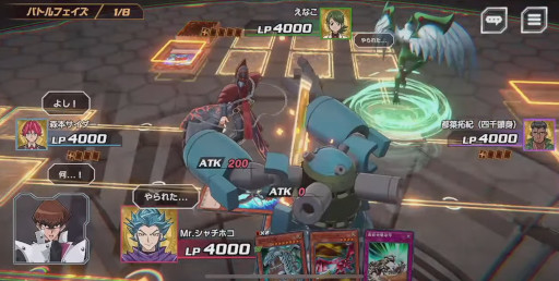 画像ギャラリー No.017のサムネイル画像 / ［TGS2022］「遊戯王クロスデュエル TGSスペシャルデュエル」をレポート。えなこさんら芸能界最強デュエリスト4名が熱戦を繰り広げた