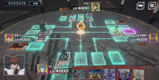 画像ギャラリー No.018のサムネイル画像 / ［TGS2022］「遊戯王クロスデュエル TGSスペシャルデュエル」をレポート。えなこさんら芸能界最強デュエリスト4名が熱戦を繰り広げた