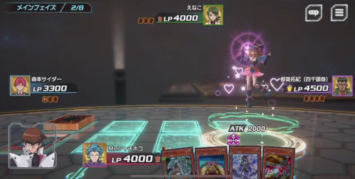 画像ギャラリー No.020のサムネイル画像 / ［TGS2022］「遊戯王クロスデュエル TGSスペシャルデュエル」をレポート。えなこさんら芸能界最強デュエリスト4名が熱戦を繰り広げた