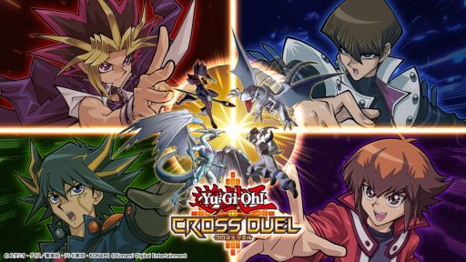 画像ギャラリー No.001のサムネイル画像 / 「遊戯王クロスデュエル」に新キャラクターとして“城之内克也”と“孔雀 舞”が登場