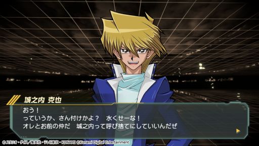 画像ギャラリー No.003のサムネイル画像 / 「遊戯王クロスデュエル」に新キャラクターとして“城之内克也”と“孔雀 舞”が登場