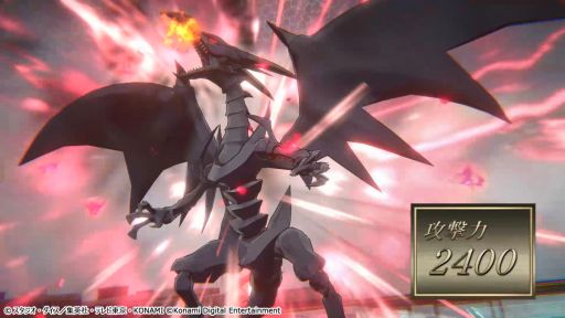 画像ギャラリー No.006のサムネイル画像 / 「遊戯王クロスデュエル」に新キャラクターとして“城之内克也”と“孔雀 舞”が登場