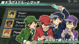 遊戯王クロスデュエル
