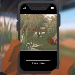 画像ギャラリー No.013のサムネイル画像 / 本日発売となったSwitch版「Alba: A Wildlife Adventure」のプレイレポートを掲載。豊かな自然の中で,動物を撮影する夏休み
