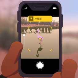 画像ギャラリー No.014のサムネイル画像 / 本日発売となったSwitch版「Alba: A Wildlife Adventure」のプレイレポートを掲載。豊かな自然の中で,動物を撮影する夏休み