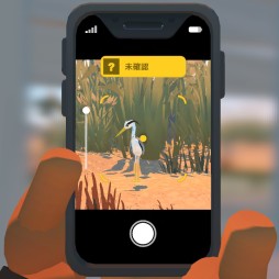 画像ギャラリー No.015のサムネイル画像 / 本日発売となったSwitch版「Alba: A Wildlife Adventure」のプレイレポートを掲載。豊かな自然の中で,動物を撮影する夏休み