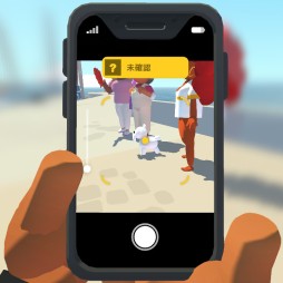 画像ギャラリー No.016のサムネイル画像 / 本日発売となったSwitch版「Alba: A Wildlife Adventure」のプレイレポートを掲載。豊かな自然の中で,動物を撮影する夏休み