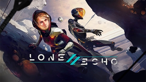 画像ギャラリー No.001のサムネイル画像 / 「Lone Echo II」は，2021年8月24日にリリース。Oculus Riftプラットフォーム向けのSFアクションゲーム