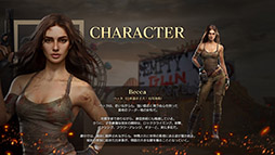 画像ギャラリー No.009のサムネイル画像 / 全世界9000万DLの「ステート・オブ・サバイバル」が8月下旬に日本上陸。事前登録の受け付けもスタート