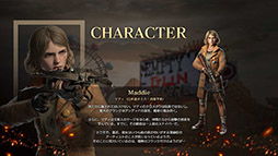画像ギャラリー No.010のサムネイル画像 / 全世界9000万DLの「ステート・オブ・サバイバル」が8月下旬に日本上陸。事前登録の受け付けもスタート