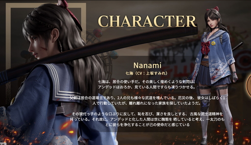画像ギャラリー No.014のサムネイル画像 / 【PR】全世界9000万DL突破の「ステート・オブ・サバイバル」日本語版が配信間近。生き残るコツは，信頼できる仲間を早く見つけ出すこと