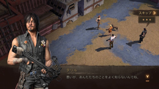 画像ギャラリー No.003のサムネイル画像 / 「ステート・オブ・サバイバル」の正式サービスが8月26日に開始。ドラマ「ウォーキング・デッド」とのコラボ決定も明らかに