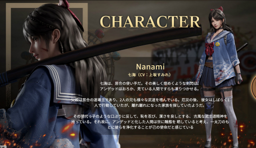 画像ギャラリー No.004のサムネイル画像 / 【PR】「ステート・オブ・サバイバル」運営チームへのインタビュー。“日本人プレイヤーのためにいる運営”であると知ってもらうために