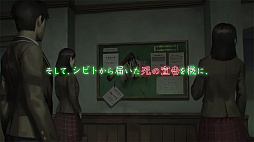 画像ギャラリー No.002のサムネイル画像 / 「死噛〜シビトマギレ〜」最新PVを公開。サイドビューの雰囲気やタッグサルベージ,サスペンシブアクトなどのシステムを紹介
