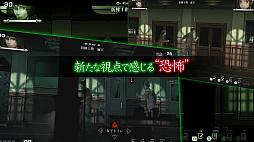 画像ギャラリー No.003のサムネイル画像 / 「死噛〜シビトマギレ〜」最新PVを公開。サイドビューの雰囲気やタッグサルベージ,サスペンシブアクトなどのシステムを紹介