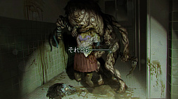 画像ギャラリー No.004のサムネイル画像 / 「死噛〜シビトマギレ〜」最新PVを公開。サイドビューの雰囲気やタッグサルベージ,サスペンシブアクトなどのシステムを紹介