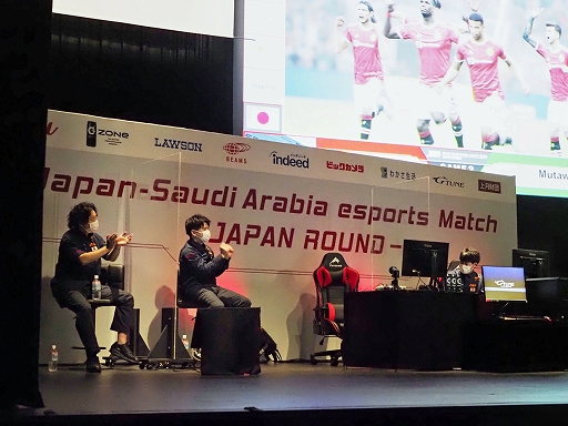 画像ギャラリー No.005のサムネイル画像 / ［TGS 2021］日本・サウジアラビアeスポーツマッチ「eFootball」大会の模様をレポート。日本チームが4勝1敗でサウジを圧倒