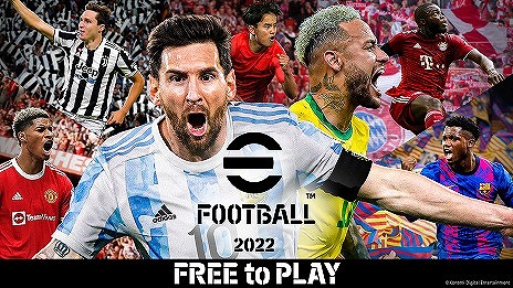 画像ギャラリー No.001のサムネイル画像 / 「eFootball 2022」の“Ver1.0.0”が本日配信に。ドリームチームなどの新要素を追加し，シーズン1がスタート