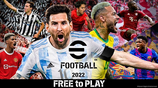 画像ギャラリー No.001のサムネイル画像 / 「eFootball 2022」公式eスポーツ大会“eFootball Championship 2022”が6月に開催決定