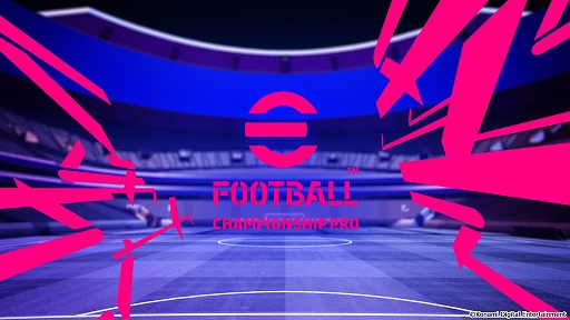 画像ギャラリー No.002のサムネイル画像 / 「eFootball 2022」公式eスポーツ大会“eFootball Championship 2022”が6月に開催決定