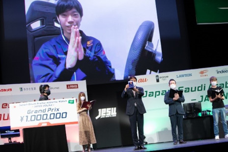 画像ギャラリー No.002のサムネイル画像 / 「日本・サウジアラビアeスポーツマッチ」のSAUDI ARABIA ROUNDが7月30日からサウジアラビア・リヤドで開催に
