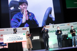 画像ギャラリー No.004のサムネイル画像 / 「日本・サウジアラビアeスポーツマッチ」のSAUDI ARABIA ROUNDが7月30日からサウジアラビア・リヤドで開催に